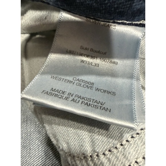 Silver Jeans Suki Slim Boot Blue Womens Size 33x33 Fits 37x31 - Picture 8 of 16